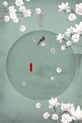 含羞草研究院网站app