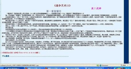 四虎最新域名永久